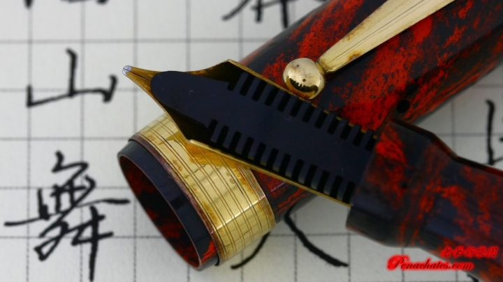 vintage swan 46etn f-m mabie todd 20190907 penachates 94