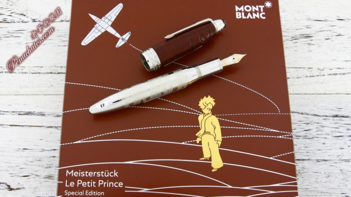 montblanc le petit prince 2019 solitaire penachates 98