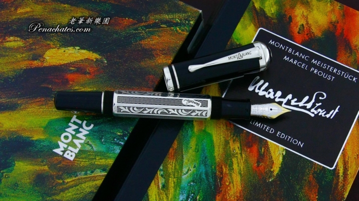 montblanc proust limited sn10011902 penachates 96