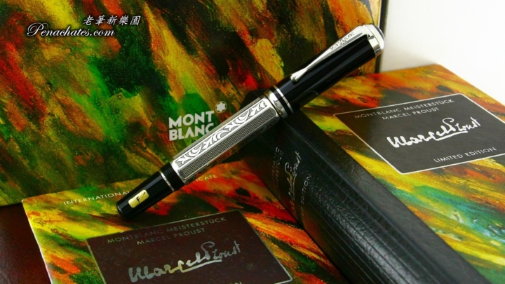 montblanc proust limited sn10011902 penachates 98