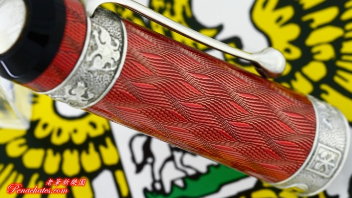 aurora saint petersburg red 20191103 penachates 93