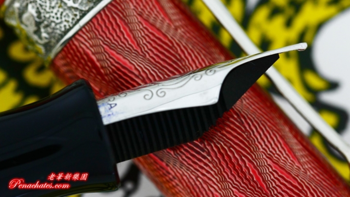 aurora saint petersburg red 20191103 penachates 94