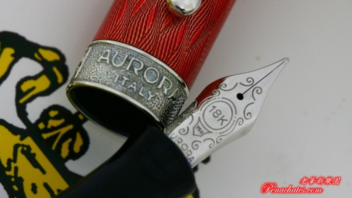 aurora saint petersburg red 20191103 penachates 96