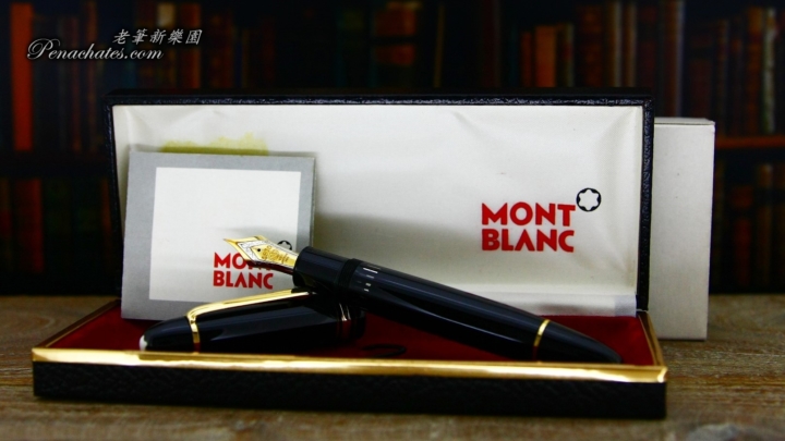 montblanc 149 tri-color 18c ef-nib 20191127 penachates 96