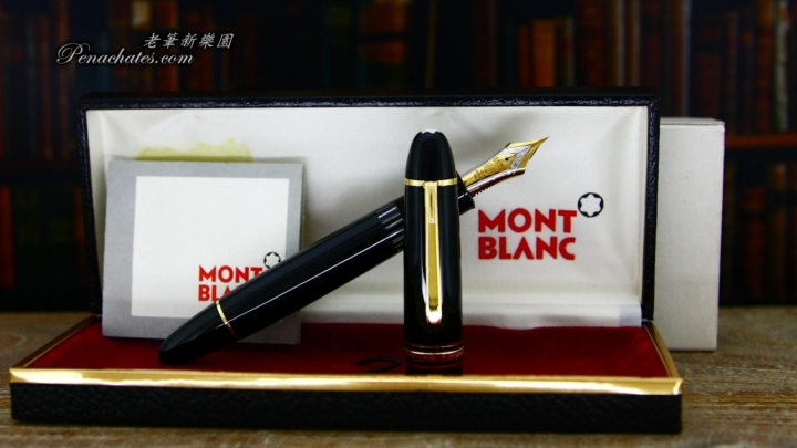 montblanc 149 tri-color 18c ef-nib 20191127 penachates 98