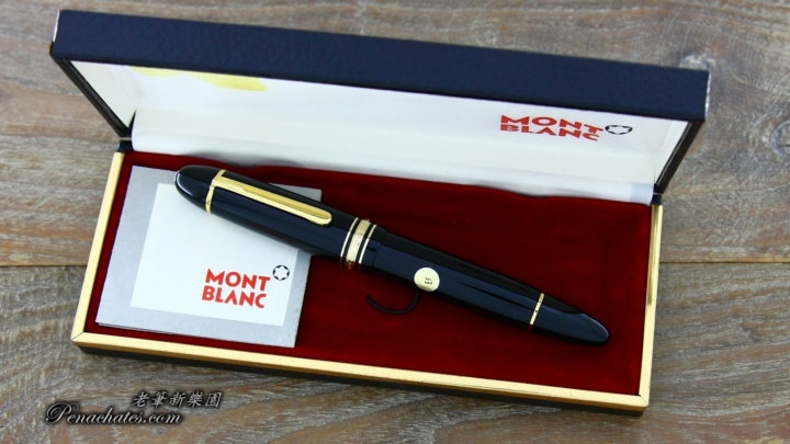 montblanc 149 tri-color 18c ef-nib 20191127 penachates 99