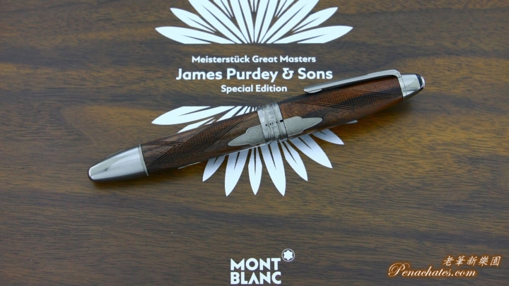 montblanc great masters 2018 purdey and sons penachates 98