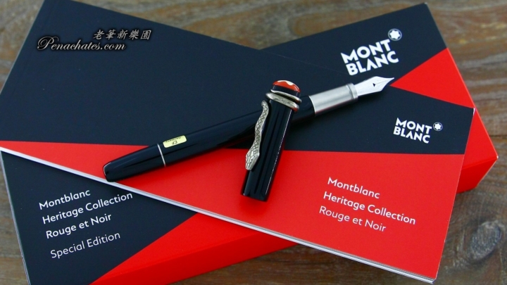 montblanc heritage rouge et noir black 20191211 penachates 95