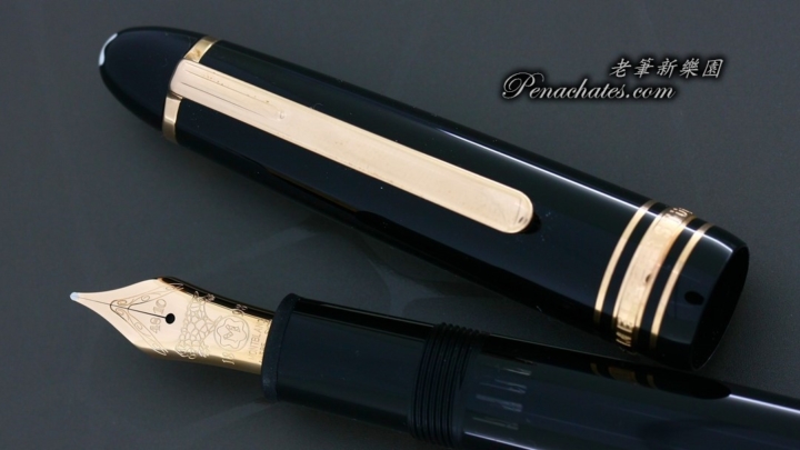 montblanc 2015 casa codina 1898 legrand 146 penachates 95