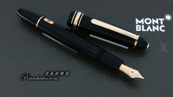 montblanc 2015 casa codina 1898 legrand 146 penachates 99