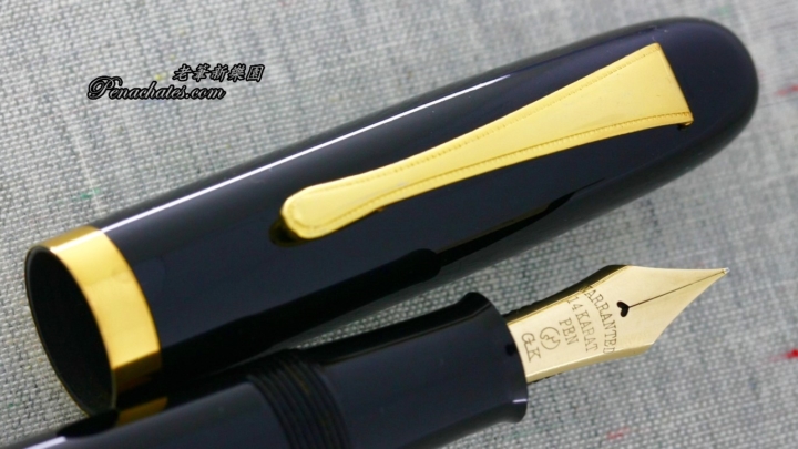 Ginjiro Kabutogi 20200205 penachates 82