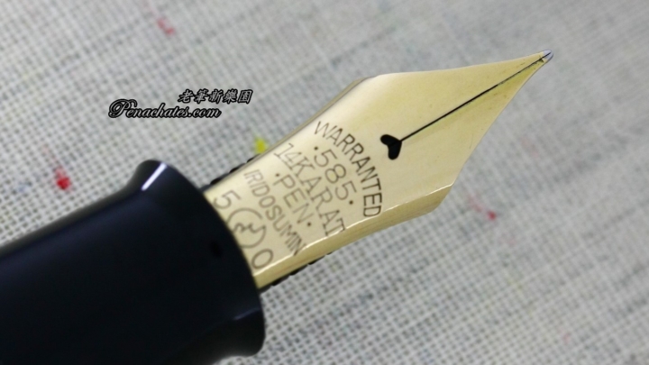 Ginjiro Kabutogi 20200205 penachates 97