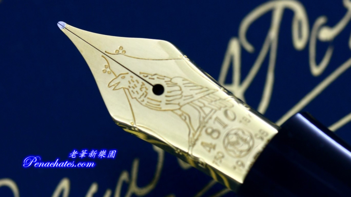 montblanc limited poe f-nib 20200227 penachates 93