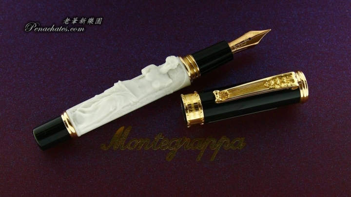 montegrappa limited venus de milo 20200215 penachates 99
