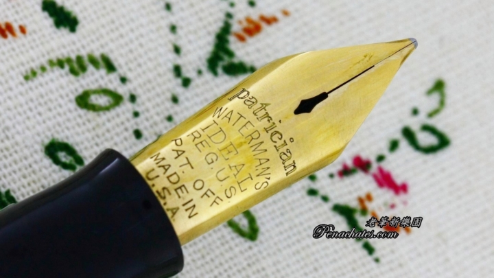 vintage waterman patrician moss agate 20200207 penachates 96