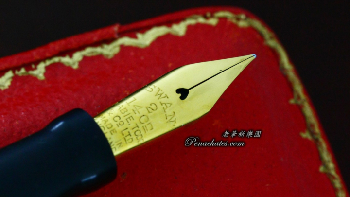 mabie todd swan 275 60 box set 20200321 penachates 94