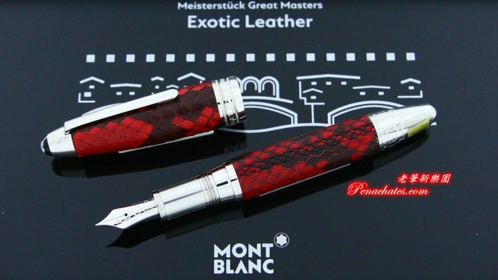 montblanc great masters 2019 exotic leather python 20200327 penachates 98