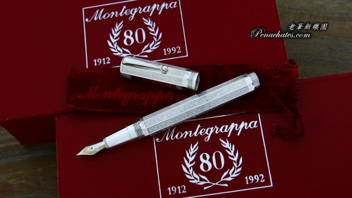 montegrappa limited 80th anniversary 20200308 penachates 97