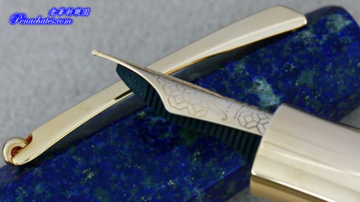 montegrappa limited extra otto sapphirus penachates 91