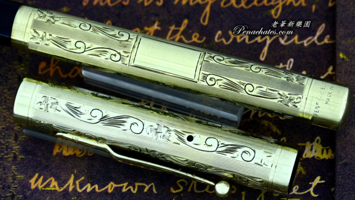 swan no.2 14k solid gold 20200313 penachates 89