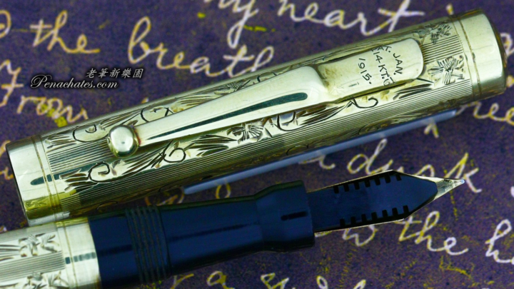 swan no.2 14k solid gold 20200313 penachates 94