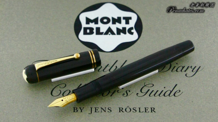 vintage montblanc meisterstuck masterpiece 35 push-knob 20200314 penachates 98