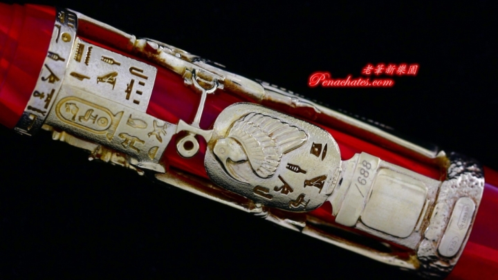 montegrappa luxor red sea 688 vermeil 20190802 penacahtes 85