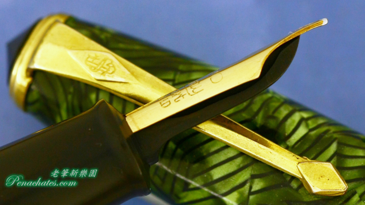 sn10262005 conway stewart 58 green hatched penachates.com 98