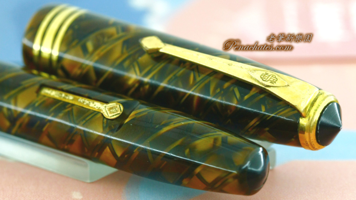 sn10262006 conway stewart 58 tiger eye penachates.com 93