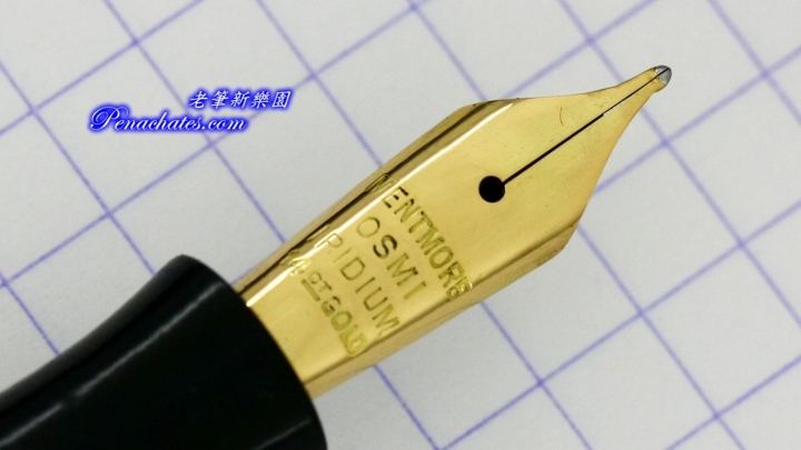 vintage england mentmore auto-flow sn10082005 penachates.com 99