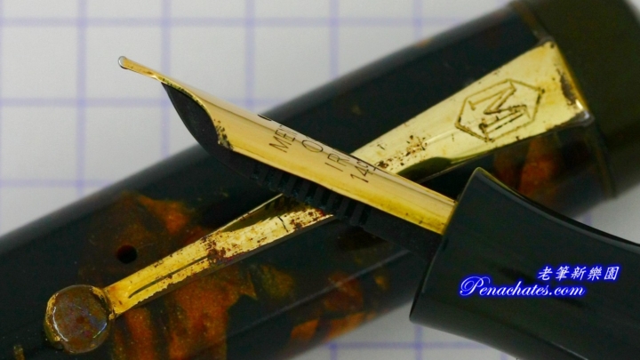 vintage england mentmore auto-flow sn10082006 penachates.com 97