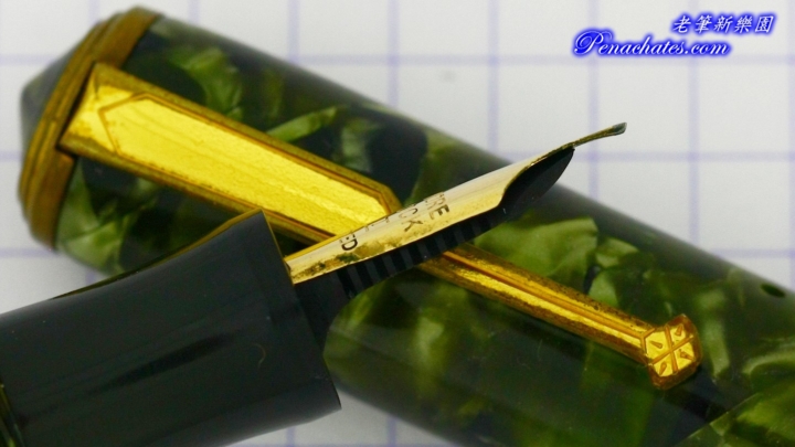 vintage england mentmore ink-lock pneumatic filler sn10082002 penachates.com 86