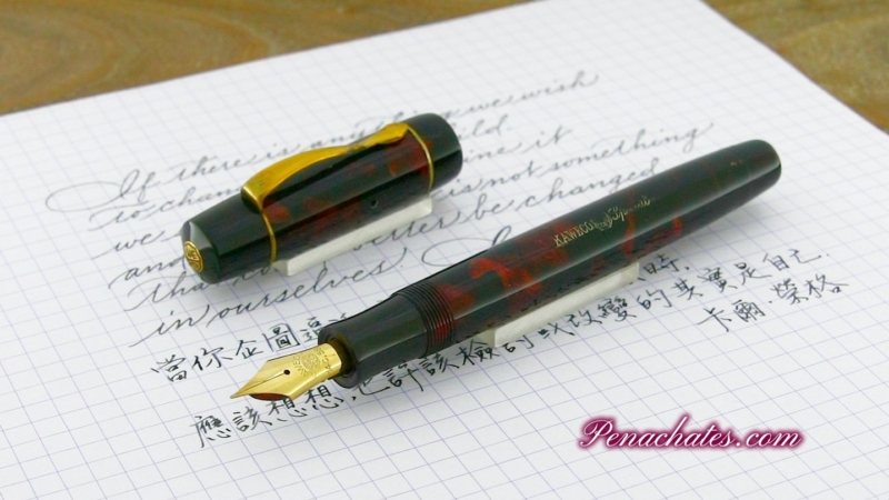 vintage german kaweco special 46 flex-nib 20201001 penachates 88