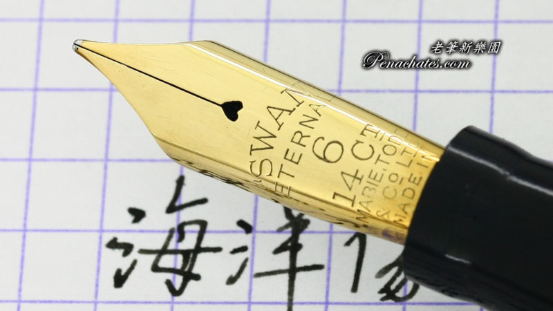 mabie todd swan 2060 eternal 20210628 penachates.com 94