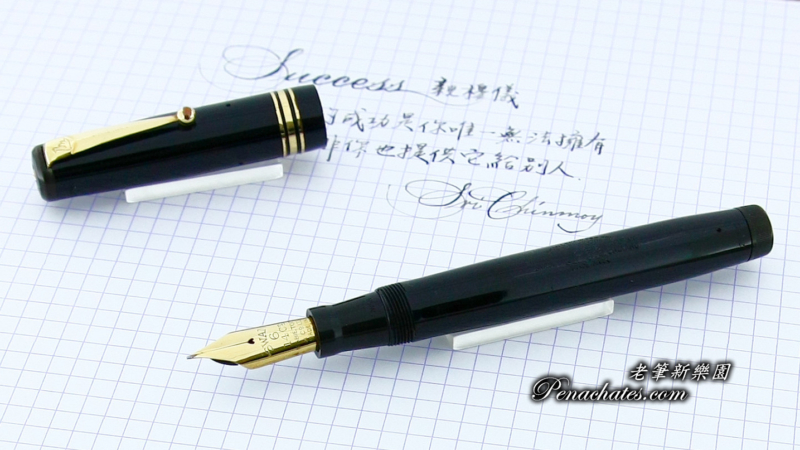 mabie todd swan 2060 flex 20210628 penachates.com 01