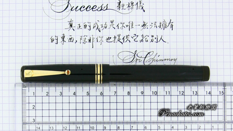 mabie todd swan 2060 flex 20210628 penachates.com 03