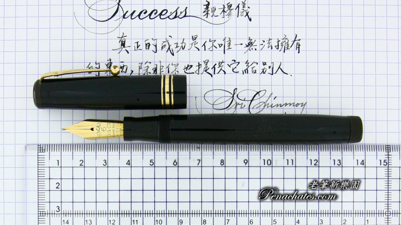 mabie todd swan 2060 flex 20210628 penachates.com 04