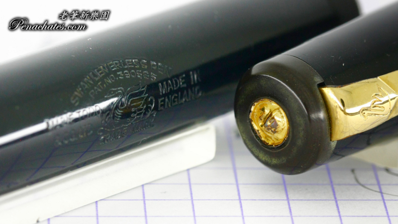 mabie todd swan 2060 flex 20210628 penachates.com 05