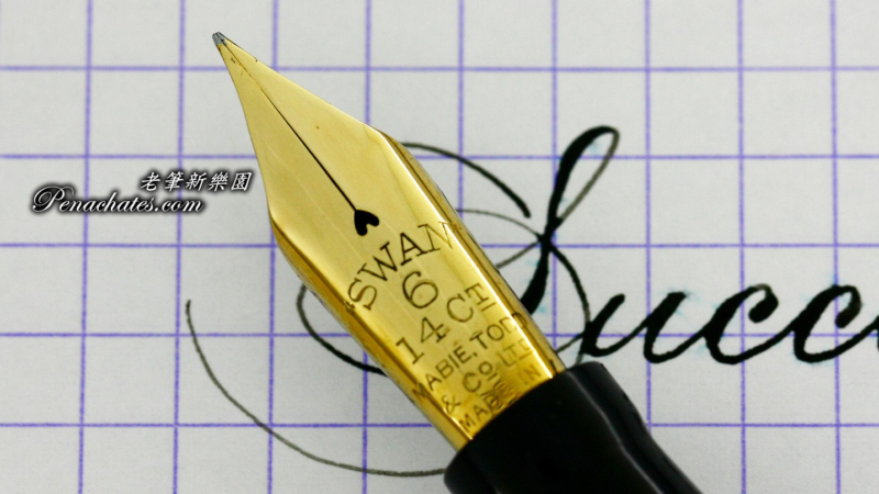 mabie todd swan 2060 flex 20210628 penachates.com 06