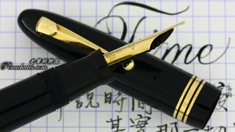 mabie todd swan 4660 flex 20210628 penachates.com 91