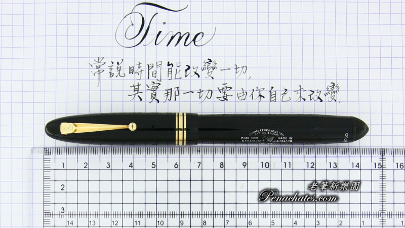 mabie todd swan 4660 flex 20210628 penachates.com 98