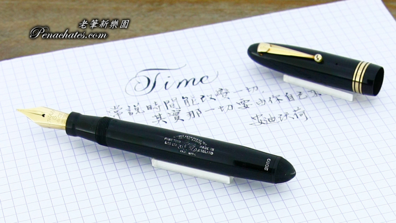 mabie todd swan 4660 flex 20210628 penachates.com 99